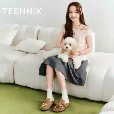 teenmix