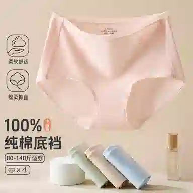 7A 100 4