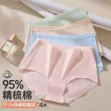 7A 100 4