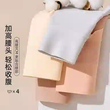 10A 4