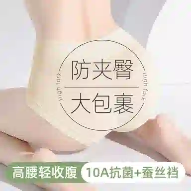 10A 4