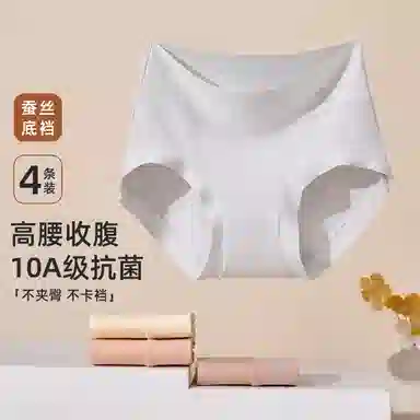 10A 4