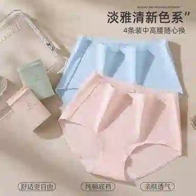 7A 100 4
