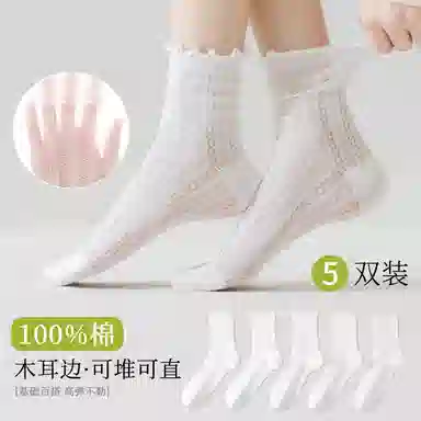 jk 5