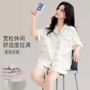 都市丽人 随心穿甜美舒适家居服可爱卡通亲肤透气睡衣套装 女款 米白色
