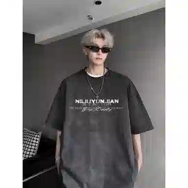 FOREST LIBRARY T