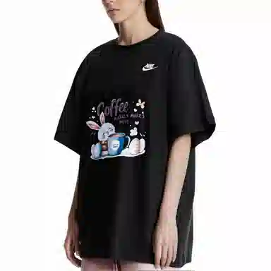 Nike T
