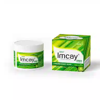 IMCAY 55