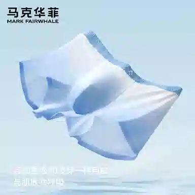 FAIRWHALE 7A 3