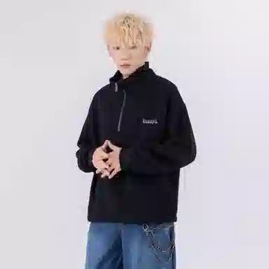 REMEFIT CleanfitOversize