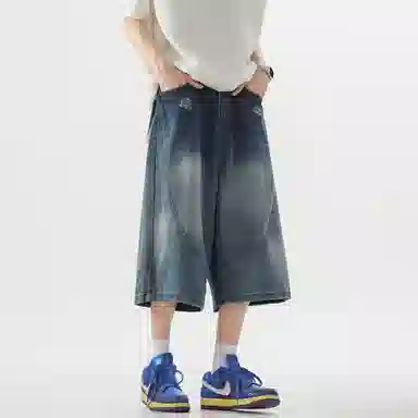 REMEFIT vibe