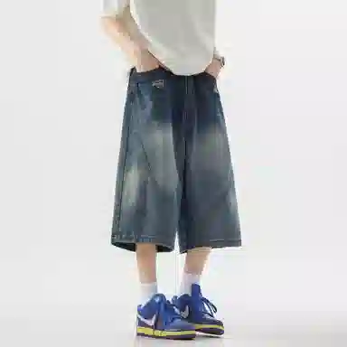 REMEFIT vibe