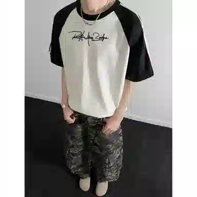 REMEFIT T