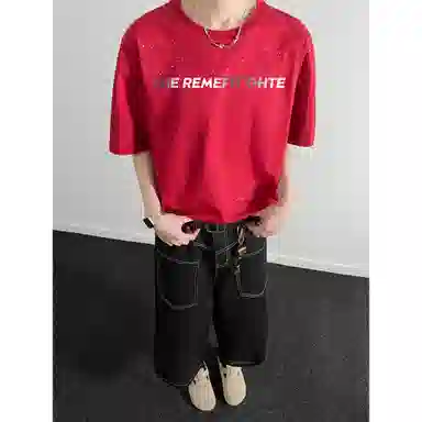 REMEFIT teeT