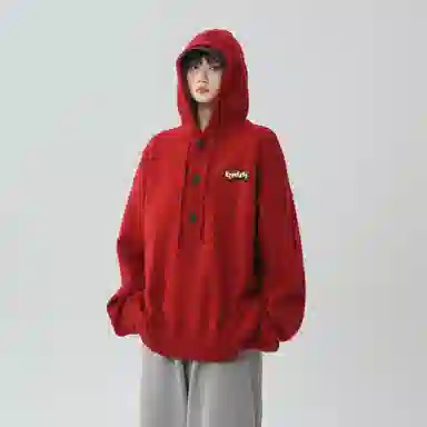 REMEFIT