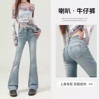 YICHEN 2025