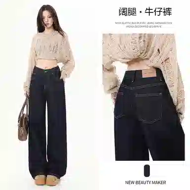YICHEN 2025