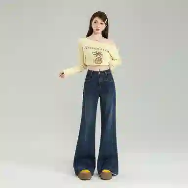 YICHEN 2025