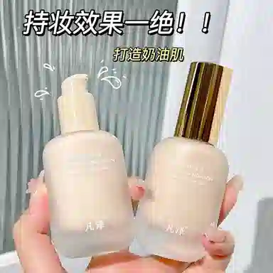 30ml