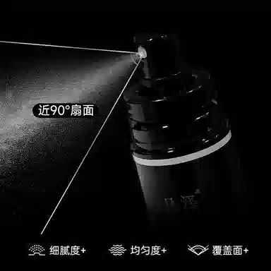 凡泽  定妆补水喷雾 保湿持久润泽自然