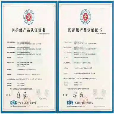 蓝棉花 益生菌特护夜用卫生巾 抑菌祛异味