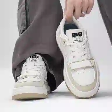 MIIOW Sport Thick Sole Sneakers