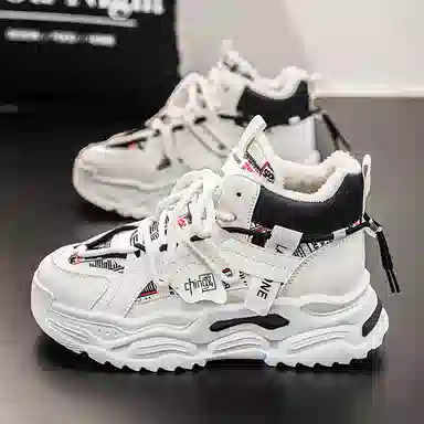 MIIOW Classic Snow Boots