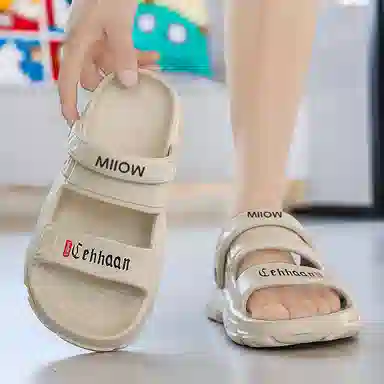 MIIOW