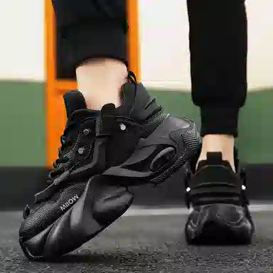 MIIOW Casual Low-Top Sneakers