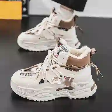 MIIOW Classic Snow Boots