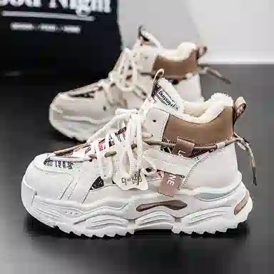 MIIOW Classic Snow Boots