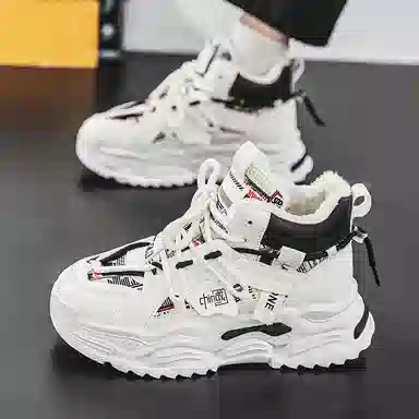 MIIOW Classic Snow Boots