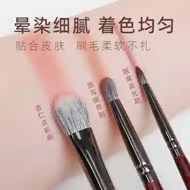 GUOXIAONIU
