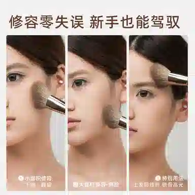 GUOXIAONIU 439
