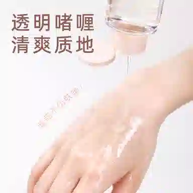 GUOXIAONIU