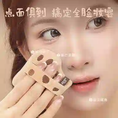 GUOXIAONIU
