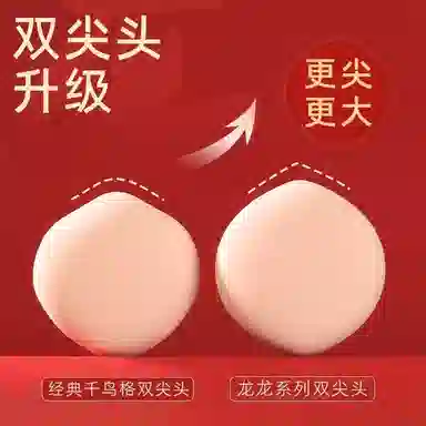 GUOXIAONIU