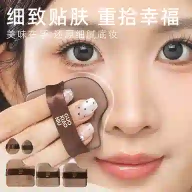 GUOXIAONIU