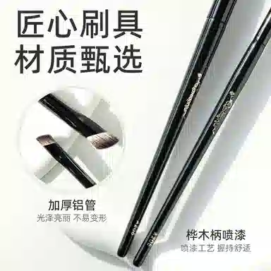 GUOXIAONIU