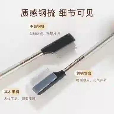 GUOXIAONIU