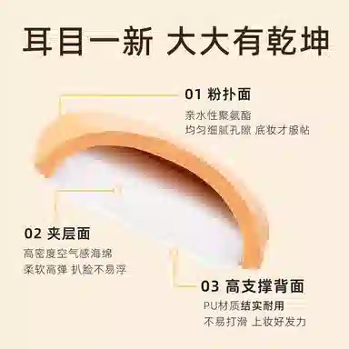 GUOXIAONIU