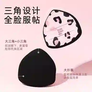 GUOXIAONIU