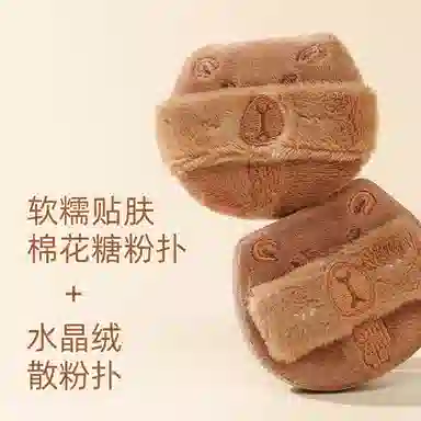 GUOXIAONIU