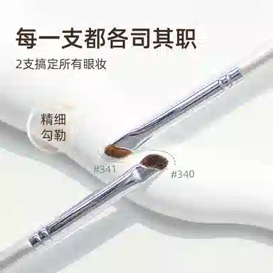 GUOXIAONIU 340