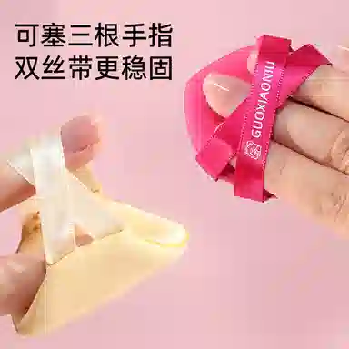 GUOXIAONIU