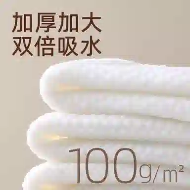 GUOXIAONIU