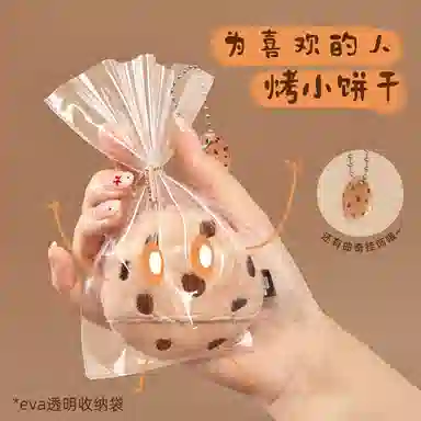 GUOXIAONIU