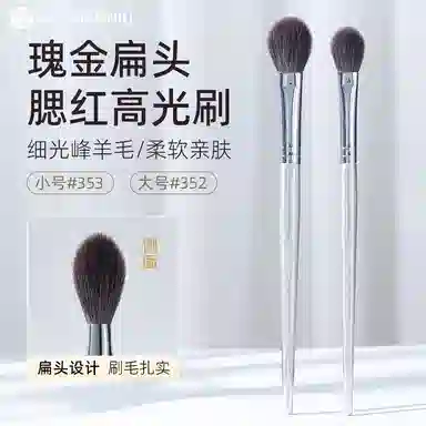 GUOXIAONIU 352353