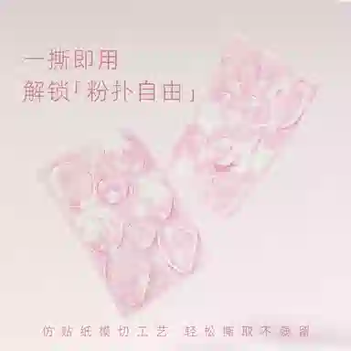 GUOXIAONIU