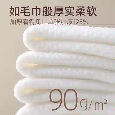 GUOXIAONIU